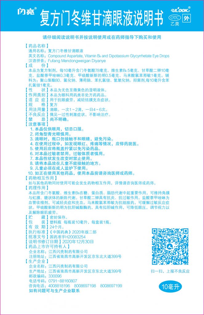 evoѶ(й)ٷվ